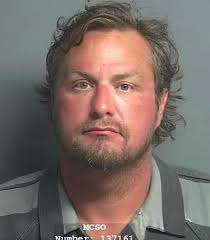 Man arrested after death of his brother's wife and 'dream woman' at  'drunken' Texas July 4 boat party