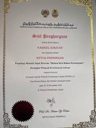 Laman utama › info korporat › sijil penghargaan. Gabriel Kimjuan à¹‚à¸žà¸ªà¸• Facebook