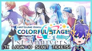 Hatsune Miku Colorful Stage】1st Global Anniversary Login Ticket Scouting! -  YouTube