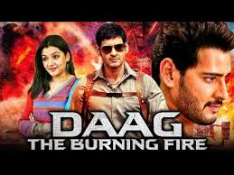 Drama hindi dubbed india romance. Download Daag The Fire Mahesh Babu Hindi Movie Download 3gp Mp4 Codedwap