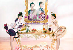 Love Forward - Sugoideas.com - Taiwan Entertainment - Watch ... - Love-Forward