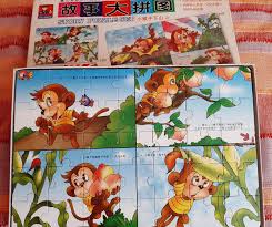 Dec 12, 2019 · donating used jigsaw puzzles to charity is one way to give them new life. Shoma Abhyankar On Twitter Want To Donate Jigsaw Puzzles In Good Condition Anyone Who Needs Distraction From The Troubling Times With These Puzzle Pieces Please Connect With Me Dm Please Https T Co H4l9algbum