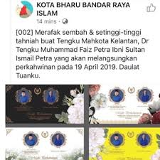 Penyatuan tengku muhammad faiz dan pasangannya itu dibuat dalam satu istiadat tertutup di istana balai besar, kota bharu, kelantan. Tengku Mahkota Kelantan Bakal Berkahwin
