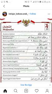 Kbbi kemendikbud memutakhirkan ejaan serapan 6 nama bahasa arab grafis tempo co from grafis.tempo.co. Nama Saya Dalam Tulisan Arab
