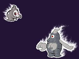 Maybe you would like to learn more about one of these? Paper Duskull Dusclops Wp By Xebeckle Il Ziluf On Deviantart