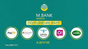 Get hours, reviews, customer service phone number and driving directions. Mbank Online Mobilnyj Banking Dlya Vashej Zhizni Youtube