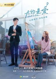 About Is Love Chinese Drama Review Summary Korean Drama Tv Korean Drama Movies Korean Drama