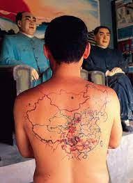 (san francisco & bay area) hide this posting restore restore this posting. Experimental Cartography The Map As Art Cartography Map Tattoos China Map
