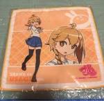 浦和の調ちゃん
