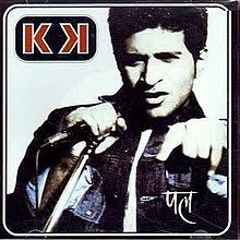 Pal Album Wikipedia Release date january 1, 2013. pal album wikipedia