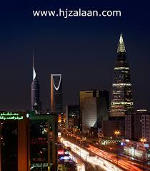 شقق مفروشة الرياض حجز الان هو دليل المملكة العربية السعودية على الانترنت وهي الرائدة في مجال الشقق المفروشة في الرياض Riyadh Saudi Arabia Saudi Arabia Riyadh