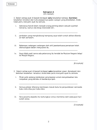 Kertas peperiksaan ini mengandungi 20 soalan percubaan. Latihan Bahasa Melayu Pt3 Nota Latihan Upsr Pt3 Spm Facebook
