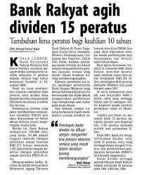 Jikalau diikutkan agak lambat sedikit pengumuman dividen bank rakyat kali ini bagi tahun 2017 bagi tahun kewangan 2016. Bank Rakyat Dividen 15 Skpz S Blog