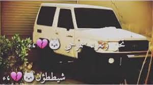 الزمالك يواجه مصر المقاصة في ربع نهائي الكأس على ملعب السويس الليلة. Ø¯Ø¨ÙƒÙ‡ Ø§Ù„Ø±Ø¨Ø¹ Mp3