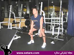 لت بالا دست باز دستگاه from static.cdn.asset.aparat.com قایقی دسته دست باز مچ سوپینیشن. Ø²ÙŠØ± Ø¨ØºÙ„ Ù‡Ø§Ù„ØªØ± Ø®Ù… Ø¯Ø³Øª Ø¨Ø±Ø¹ÙƒØ³ Ø¨Ø¯Ù†Ø³Ø§Ø²ÛŒ