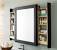 Wall Mirror Storage
