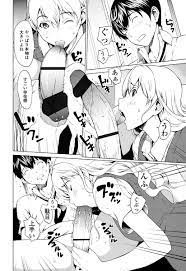 全日本射精大会で優勝した巨根の男子高校生の一部始終を間近で見たい女の子は喉でイってしまう | エロジン