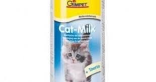 gimcat taurinli yavru kedi sutu tozu 200gr kedi yavru kediler sut