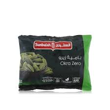 If ivermectin is not available locally, it may instead be bought from certified indian pharmaceutical exporters on indiamart. Sunbulah Okra 400g Spinneys Uae
