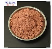 High Quality Pr yellow ceramic body pigment for tile