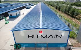 What are bitcoin and cryptocurrency mining rigs and the best kinds of bitcoin rigs to buy for bitcoin and crypto mining. Bitmain Unveils Its Most Powerful Bitcoin Mining Rig Yet Bitcoinist Com