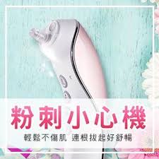 Search for text in self post contents. Udnè²·æ±è¥¿ Home Facebook