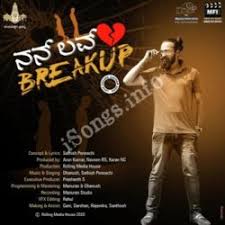 We did not find results for: Nan Love Breakup Kannada Romantic Songs Download W Songs