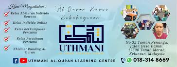 We provide both an online and offline (face to face) learning for quran specifically for all malaysians living abroad and all muslims around the globe linktr.ee/naqoi. Uthmani Al Quran Learning Centre Photos Facebook