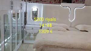 وصلت غرف النوم حراج الصواريخ 3 جدة bedrooms price jeddah