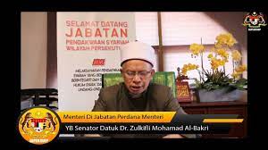 Jabatan pendakwaan syariah negeri selangor diketuai oleh ketua pendakwa syarie dan beroperasi di tingkat 5, menara selatan, bangunan sultan idris shah, seksyen 5, 40000 shah alam,selangor. Jabatan Pendakwaan Syariah Wilayah Persekutuan Japens Wp Home Facebook