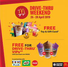Just follow the steps given below to get your codes! Mcdonald S Drive Thru Weekend Promotion Free Gift 26 April 2019 28 April 2019