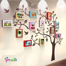 افكار لتزيين غرف نوم اطفال ديكورات غرف نوم اطفال بالعربي نتعلم In 2020 Family Tree Photo Family Tree Photo Frame Tree Wall Murals
