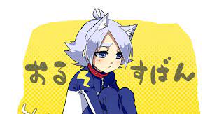 ฟ บ ค おしゃれまとめの人気アイデア pinterest heylin rivas イナイレ イラスト イナズマイレブン