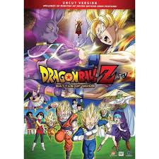 Plot synopsis by asianwiki staff ©. Dragonball Z Battle Of Gods Uncut Version Dvd Target