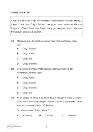 Lembaga peperiksaan kementerian pendidikan malaysia ujian aptitud am tahun 3 tahun 2014 masa : Contoh Soalan Ujian Aptitud Am Tahun 3 Cute766