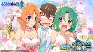 Higurashi When They Cry” Rena & Mion & Keiichi Get Married!? They Appear  Dressed in ”Wedding Costumes”! Smartphone Game “Higurashi When They Cry:  Mei” 1st Anniversary Event | Anime Anime Global