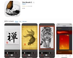 We did not find results for: 45 Best Drawing Apps And Art Apps In 2021 Free Paid