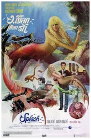 High Resolution Thai Movie Poster Image For Splash 1984 Mermaid Movies Splash Movie Mermaid Pictures