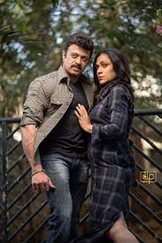 Image result for uma riyaz khan