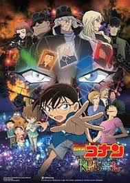 Case Closed The Darkest Nightmare Wikipedia