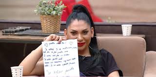 Dragostea este binevoitoare, dragostea nu pizmuieşte, nu se laudă, nu se trufeşte. O Scrisoare PierdutÄƒ A Trezit Semne De Intrebare In Casa Puterea Dragostei Cui Ii Este DestinatÄƒ Impact