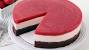 Chocolate Strawberry Heart Cake
