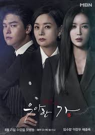 Hero seorang cinderella bakal cetus fenomena. Graceful Family Photo Gallery Drama 2019 ìš°ì•„í•œ ê°€ Korean Drama Tv Korean Drama Family Drama