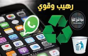Pin On مواضيع مدونة الشرق التقنية