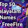 ∆suppot all kerala youtubers#freefire #gaming #freefireshortfilm #d2karmy #shortfilm #freefireofficial. Https Encrypted Tbn0 Gstatic Com Images Q Tbn And9gctlq55lgf5sfch8m Ny5tix30sdbmmo79defii3tqz2fw8aipux Usqp Cau