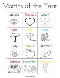 Learn about months of the year with free interactive flashcards. Months Of The Year Coloring Page Months Of The Year Coloring Pages School Coloring Pages Month Coloring Pages
