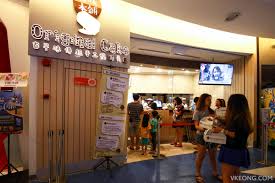 Check spelling or type a new query. æºå'³æœ¬é‹ª Taiwan Original Cake Sunway Pyramid