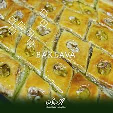 Sweeten Your Day With Azerbaijani Baklava From Salamaleykumdubai نقدم لكم البقلاوة على الطريقة الأذربيجانية تذوقوها اليوم Vegetables Food Zucchini