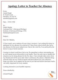 · a court document stating the name of the legal guardian(s) who is/are holding the funds and your. Apology Letter For Mistake In Hospital Letter