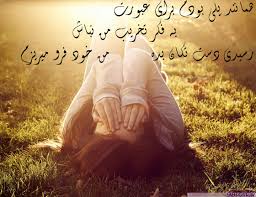 چه عکسای خجل مجلی!! 1